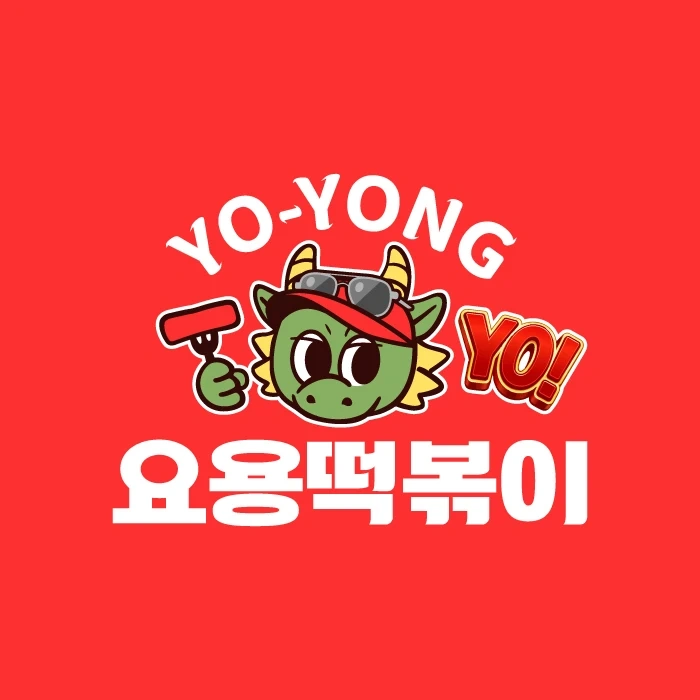 주4일 금토일월 오후7시-익일오전3시 / 월180