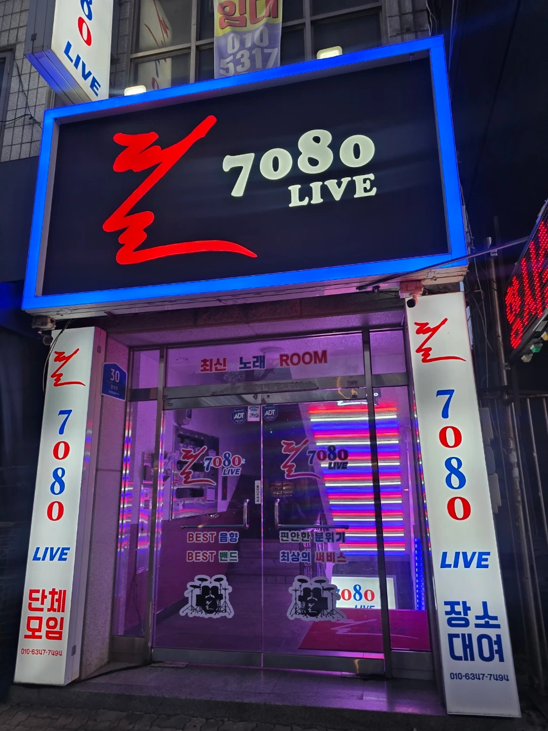 직원 구합니다!