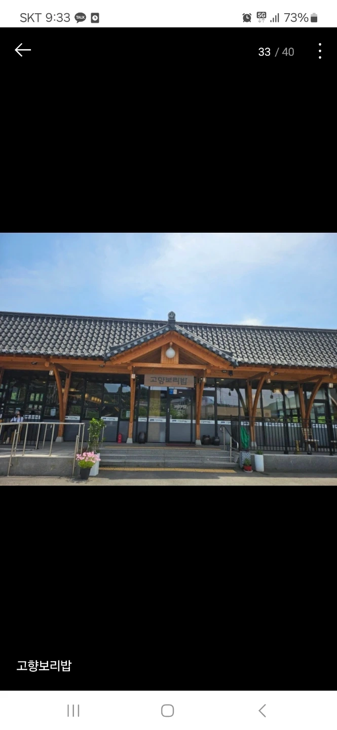 홀서빙오전 09-15시