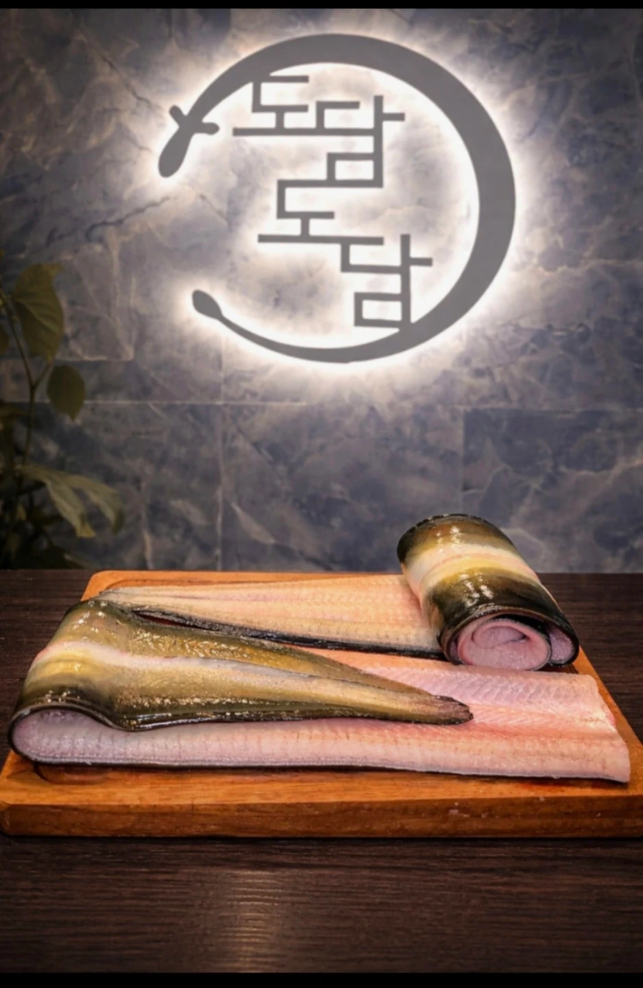 (주방) (홀서빙)구합니다