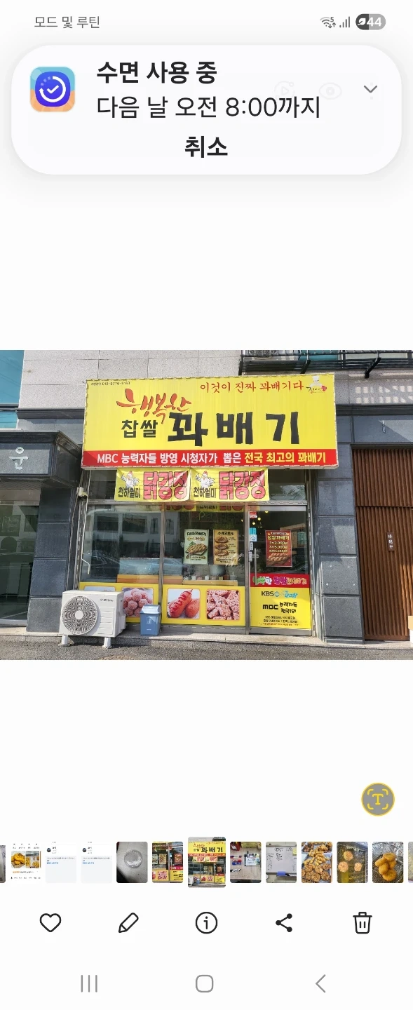 2시간만 도와주실 분