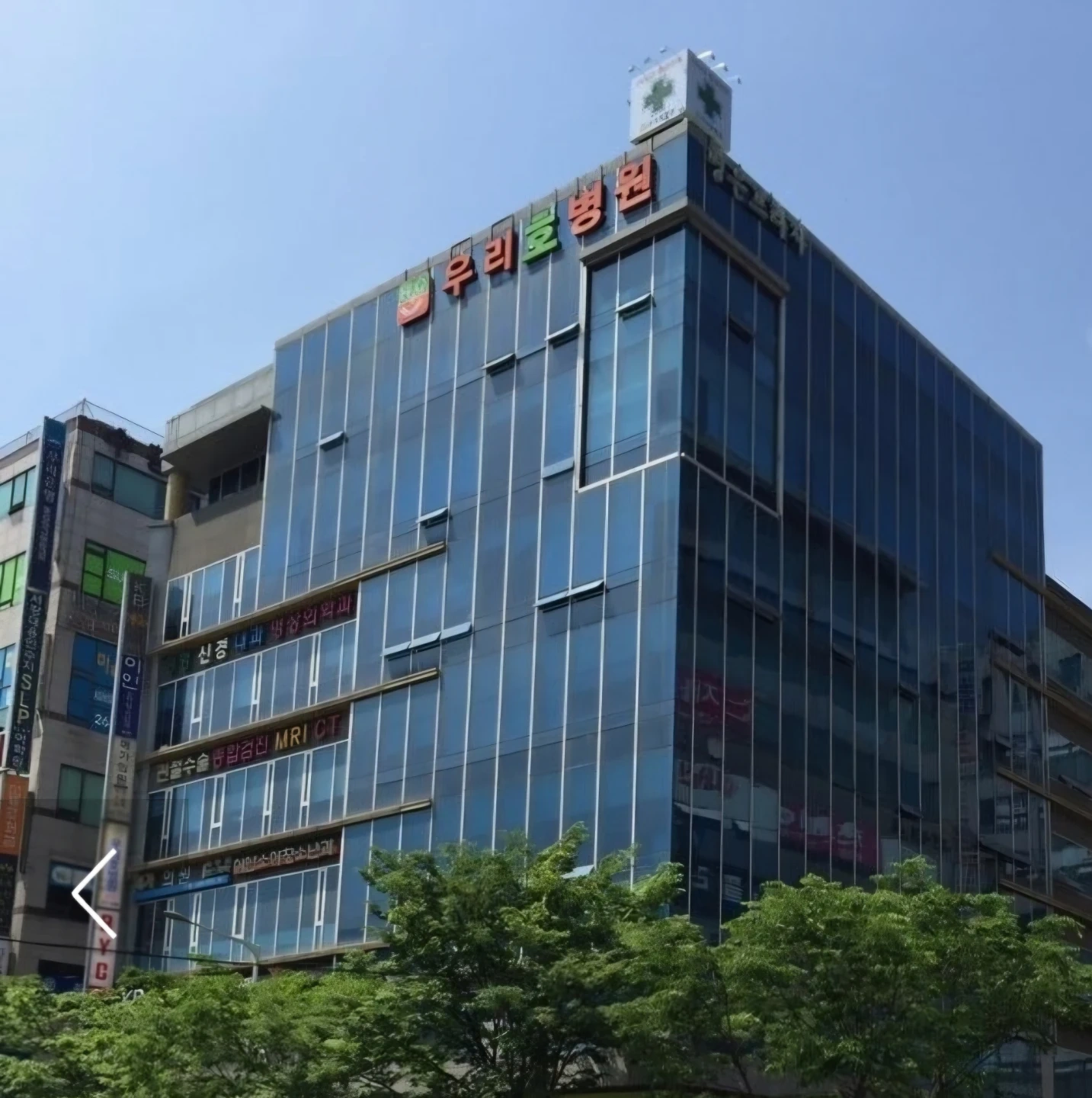 우리호병원에서 조리원 구인합니다