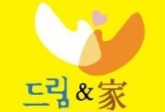 사무보조필요합니다