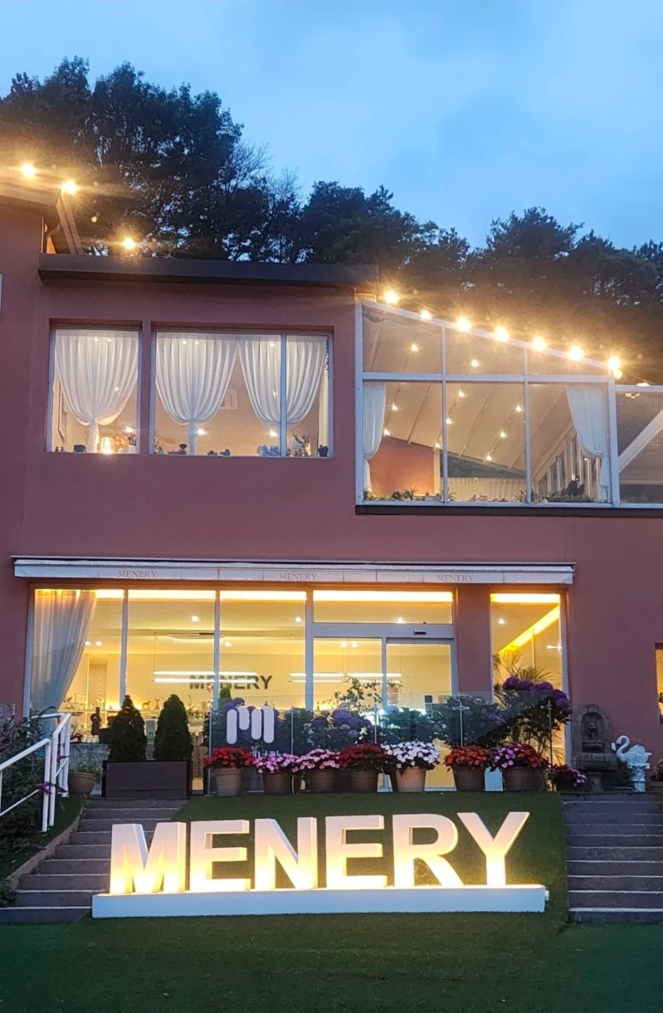 시급14000원 주말 파트타임및정직원