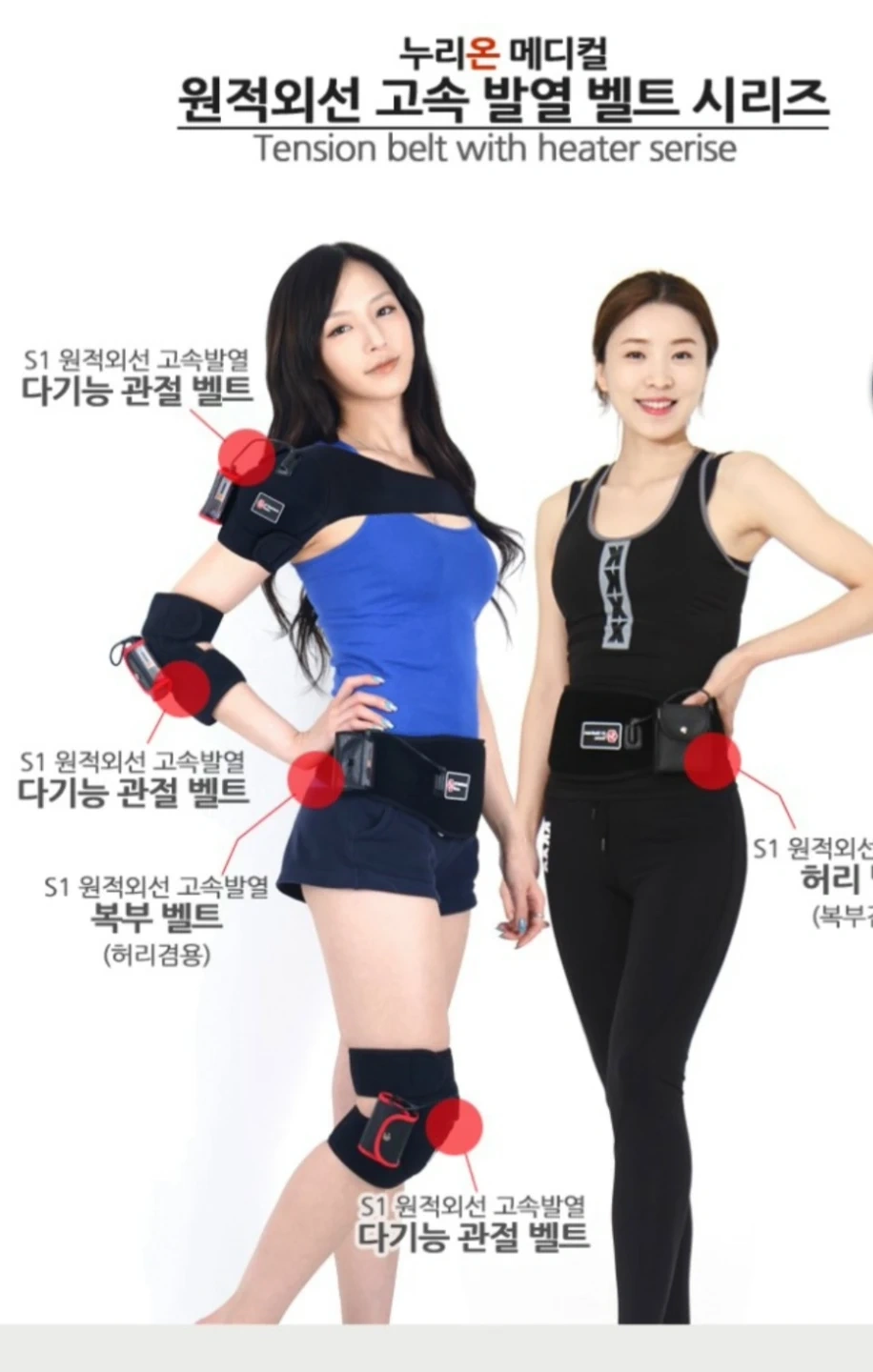 미싱사 오바사 채용