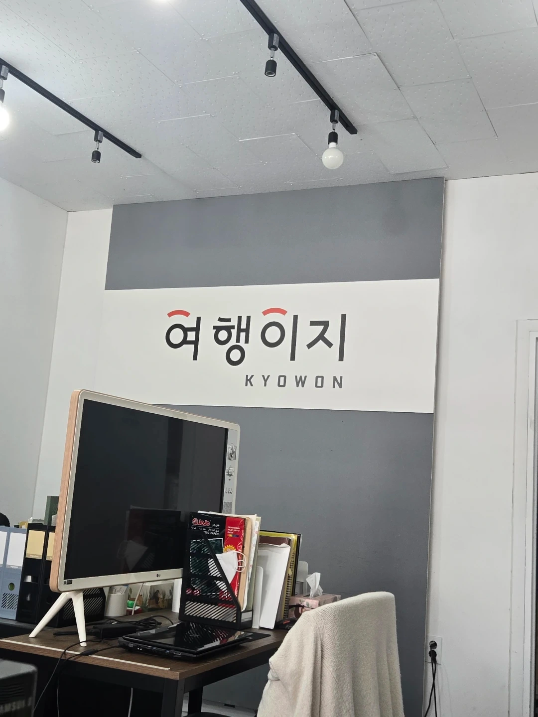멀티영업사원 모집합니다!
