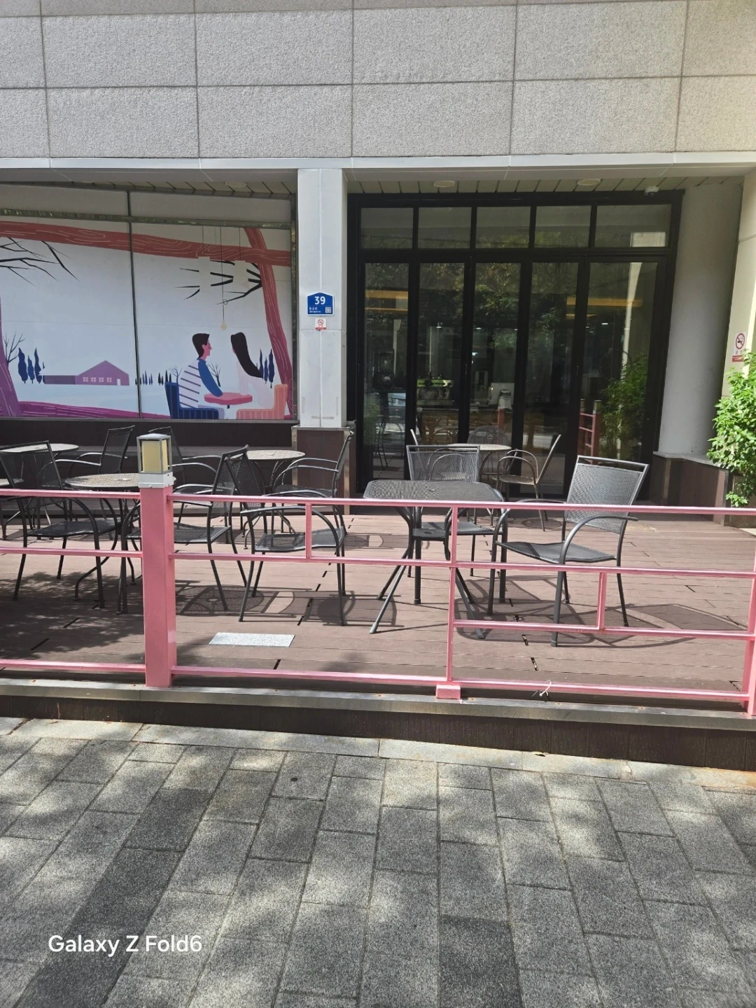 개업 카페 유 경험자