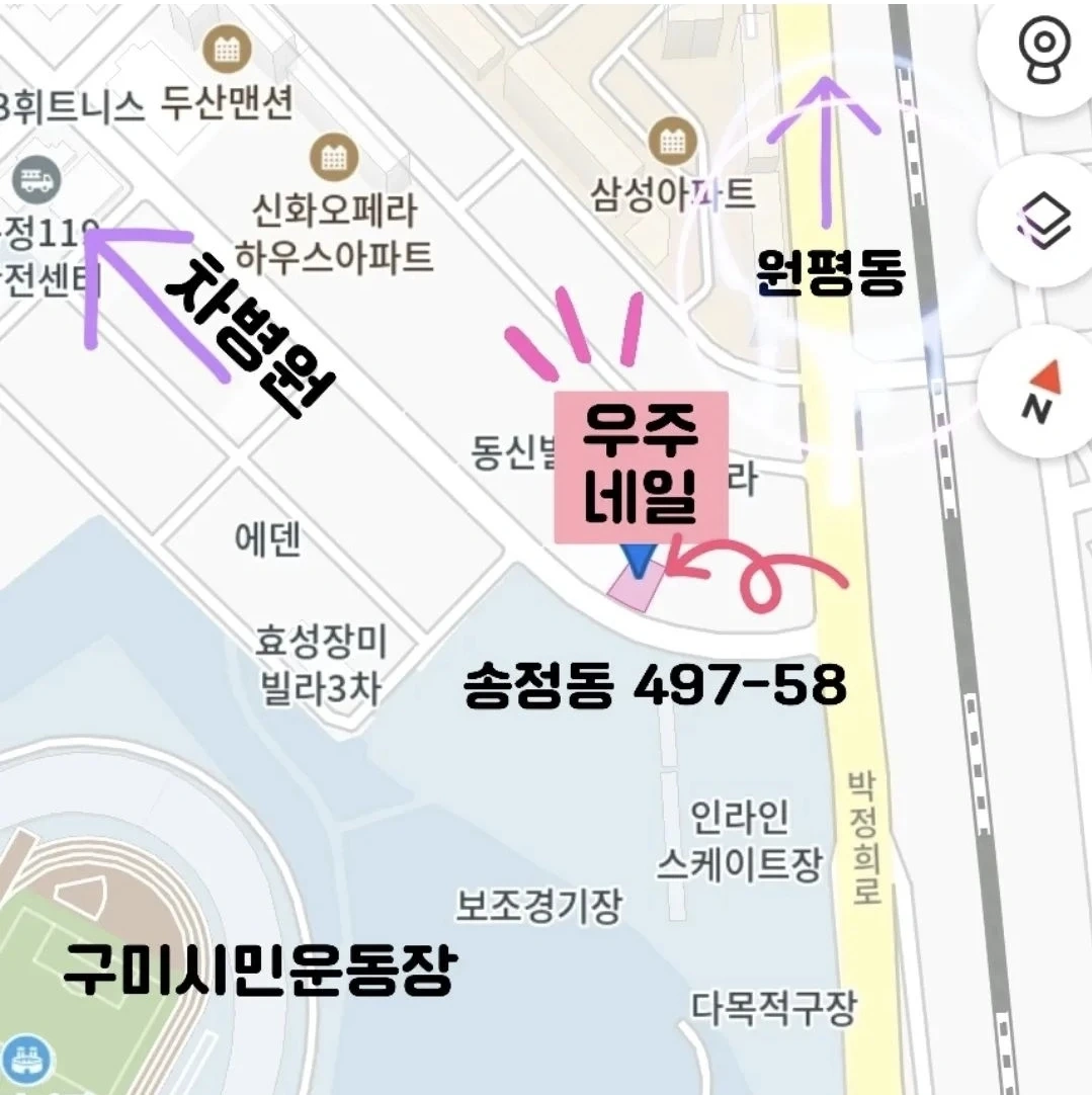 프리랜서 네일리스트 5:5~7:3모집 <출퇴근 자유>