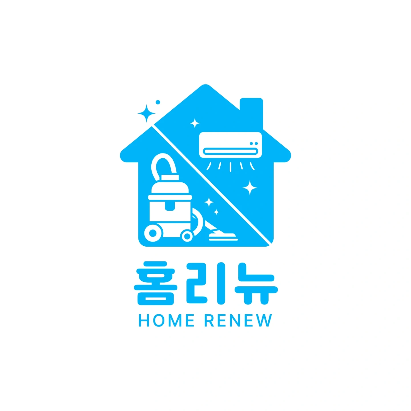 입주청소 현장 알바 모집(식사 및 간식제공)