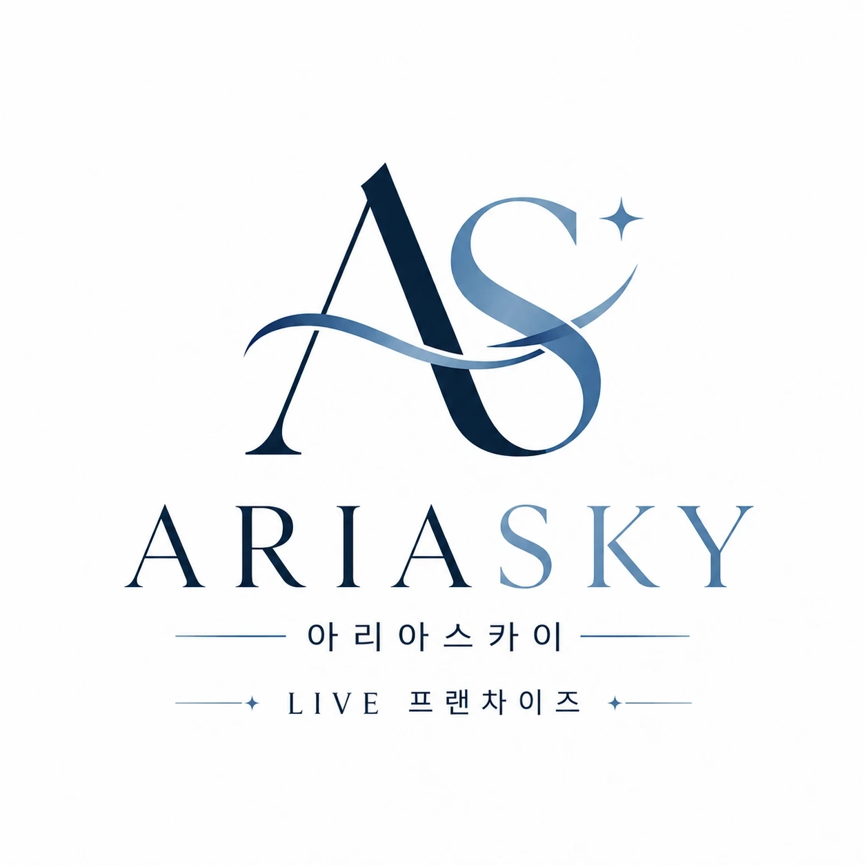 라이브 의류판매회사 채널 고객응대해주실 사무보조 구함