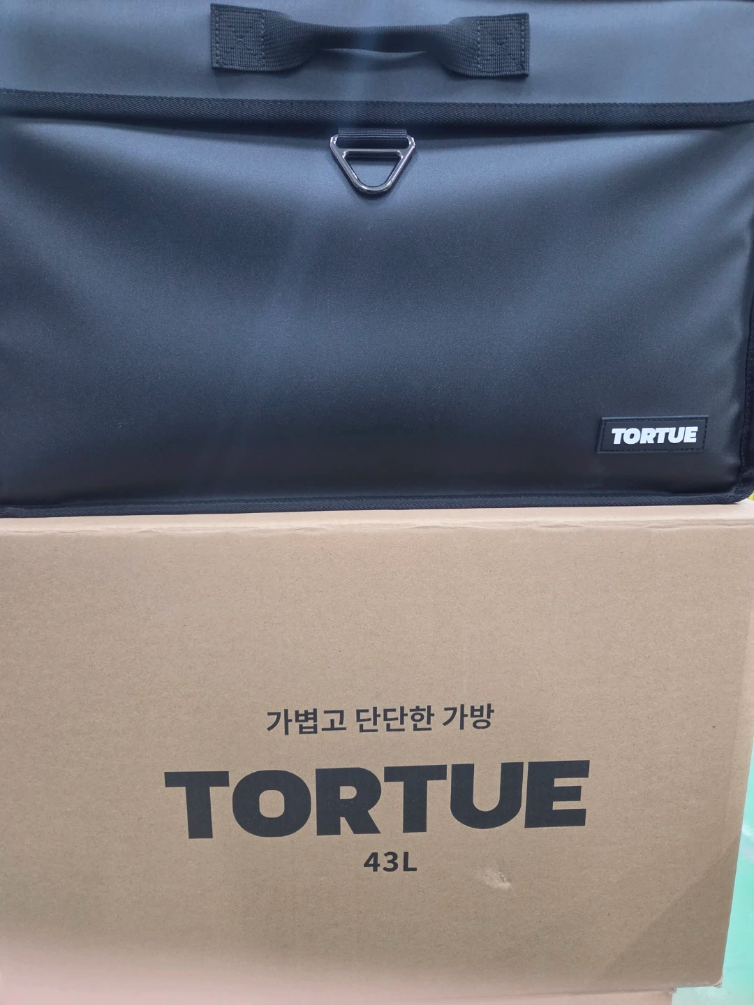 비에스알컴퍼니 물류팀원 채용