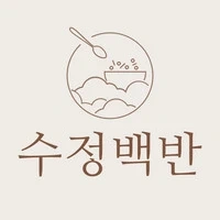 도시락 배송 평일(월~금) 오전 10시30분~2시30분