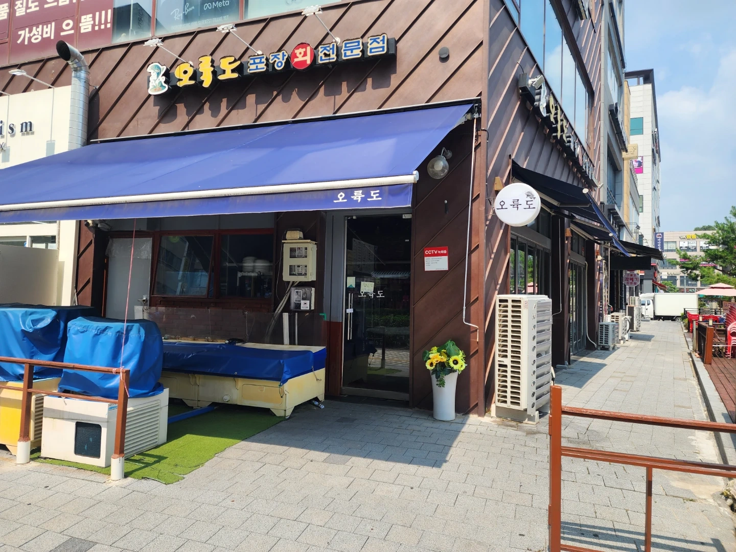 홀서빙구합니다