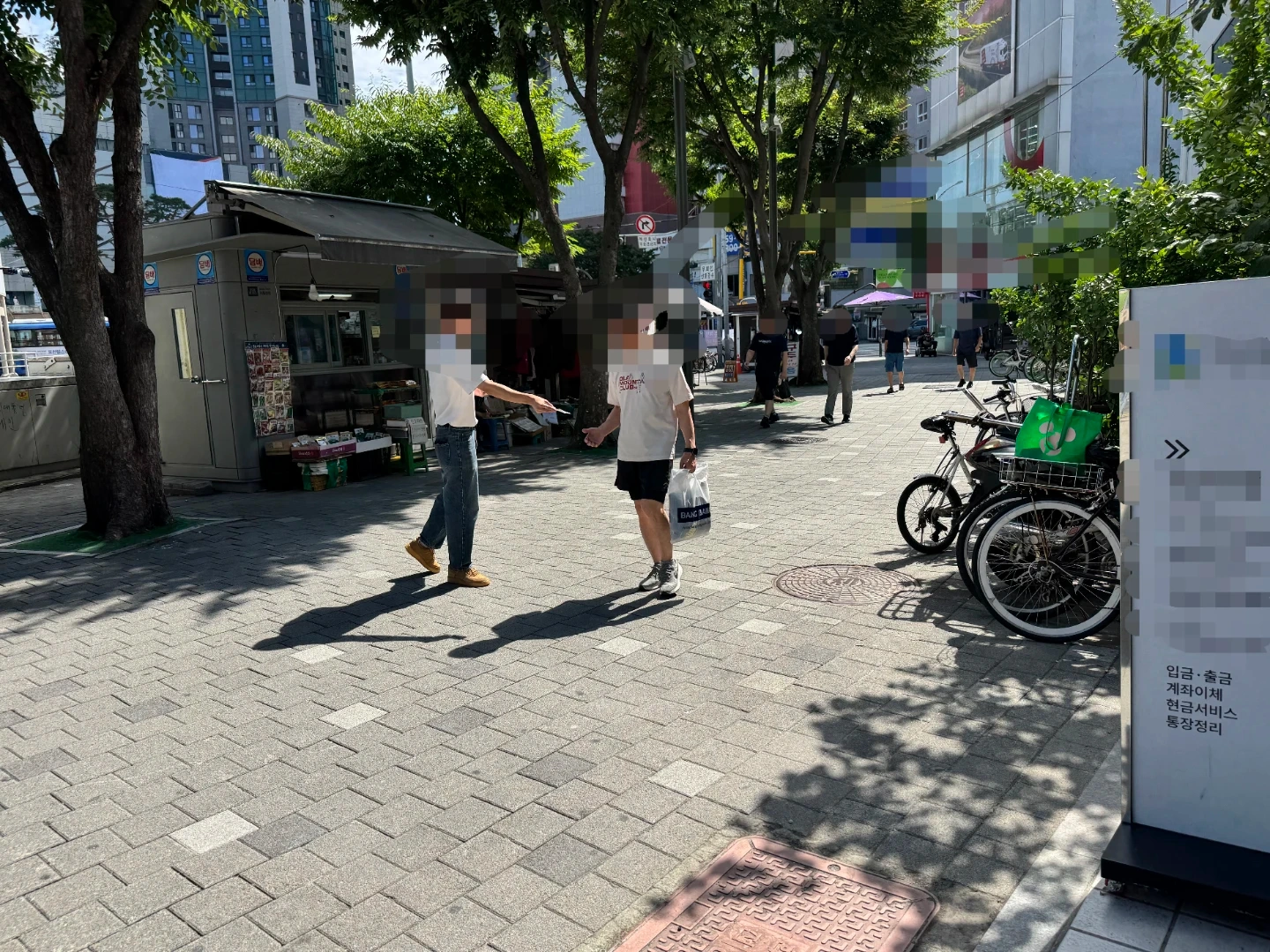 홍보물 배포 알바 (청량리)