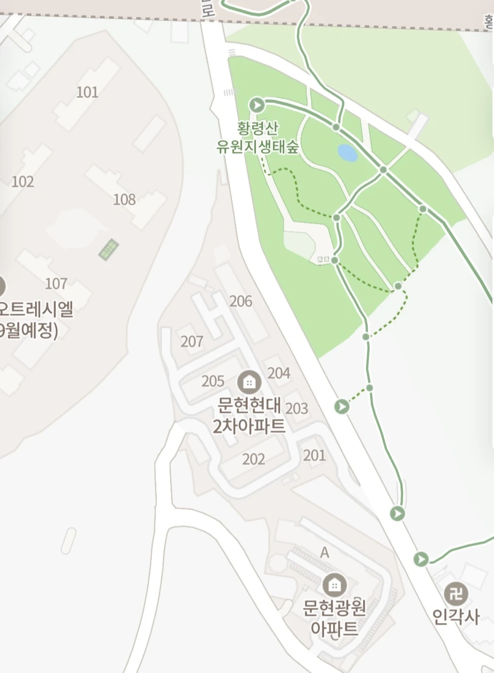 문현동 쿠팡 아파트 배송보조