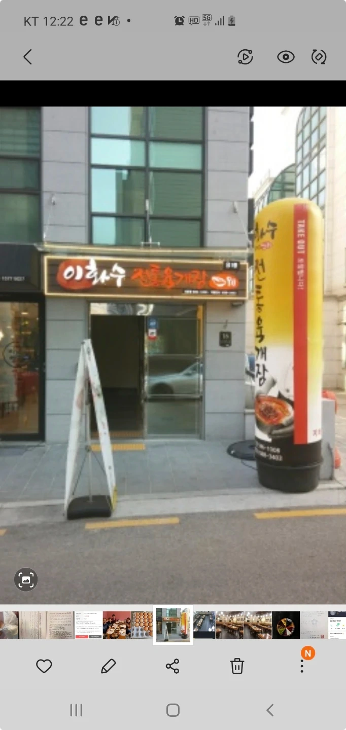 하루 홀써빙 도와주실 분