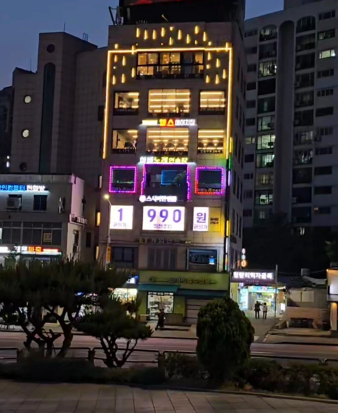 스시이안앤 청량리역점 함께 근무하실 직원모십니다:)