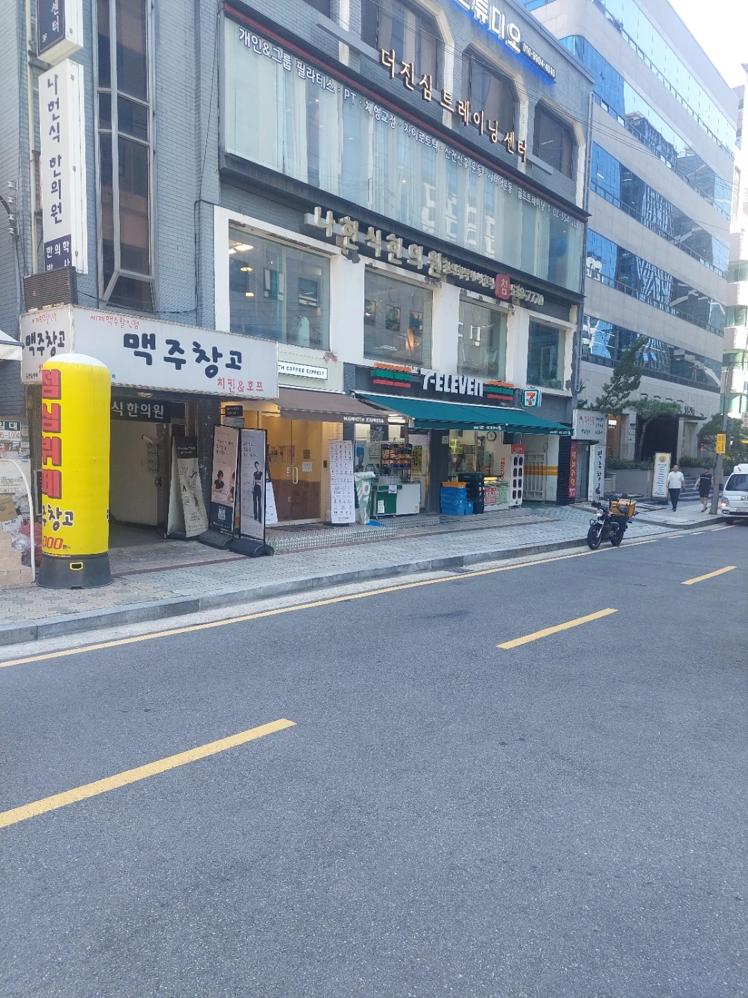 점심뷔폐 9시30분~2시30분 홀 시급13000
