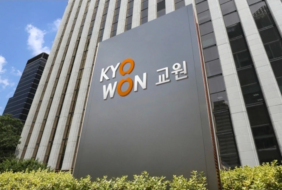 아이들을 좋아하는 선생님을 모십니다