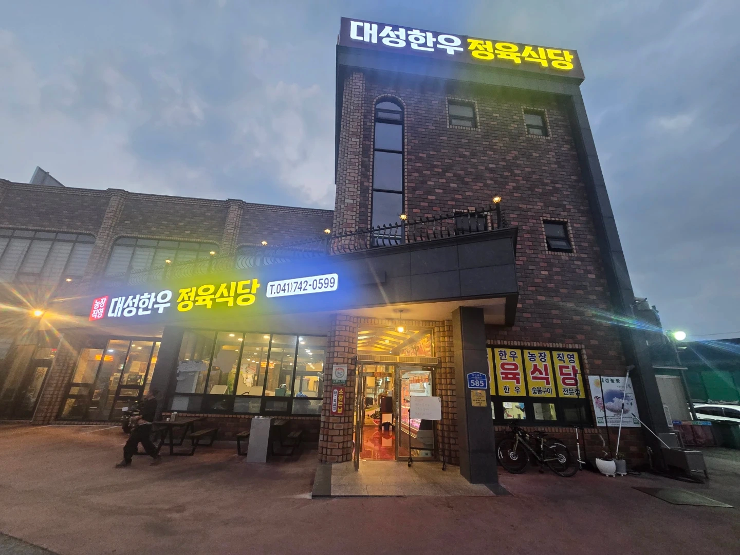 매주화요일알바홀써빙 8만원/주방반찬정직원 400만