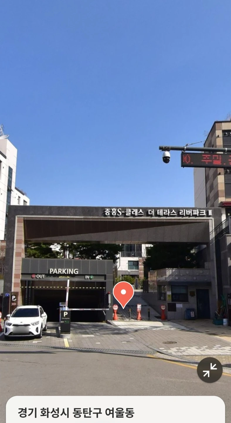 여울동 요양보호사님을 모십니다