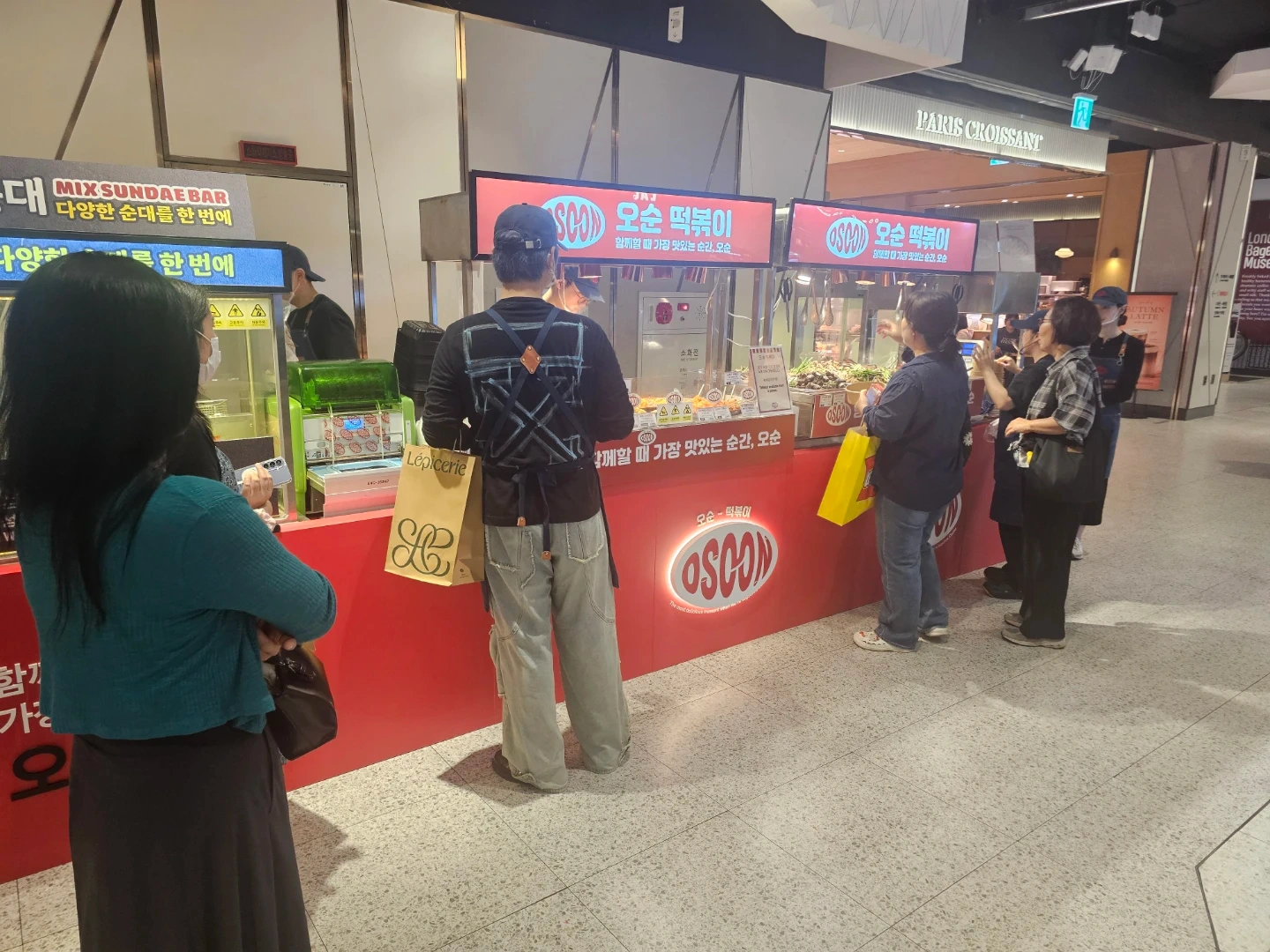 인천롯데 팝업행사 떡볶이