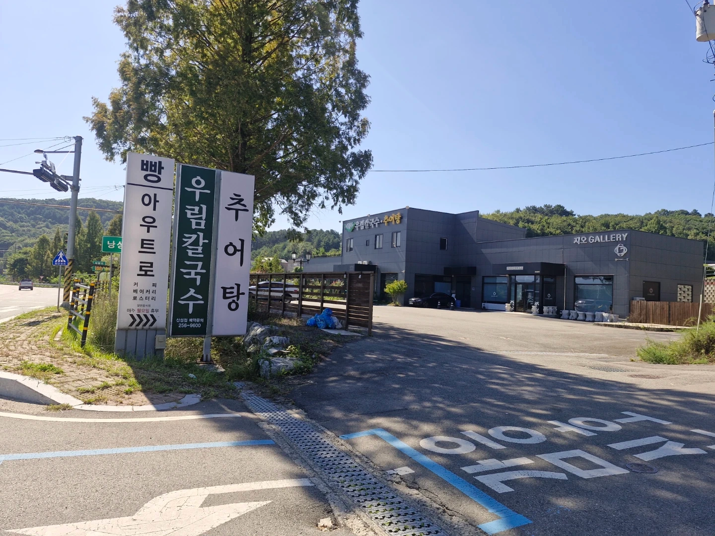 홀써빙알바 구해요