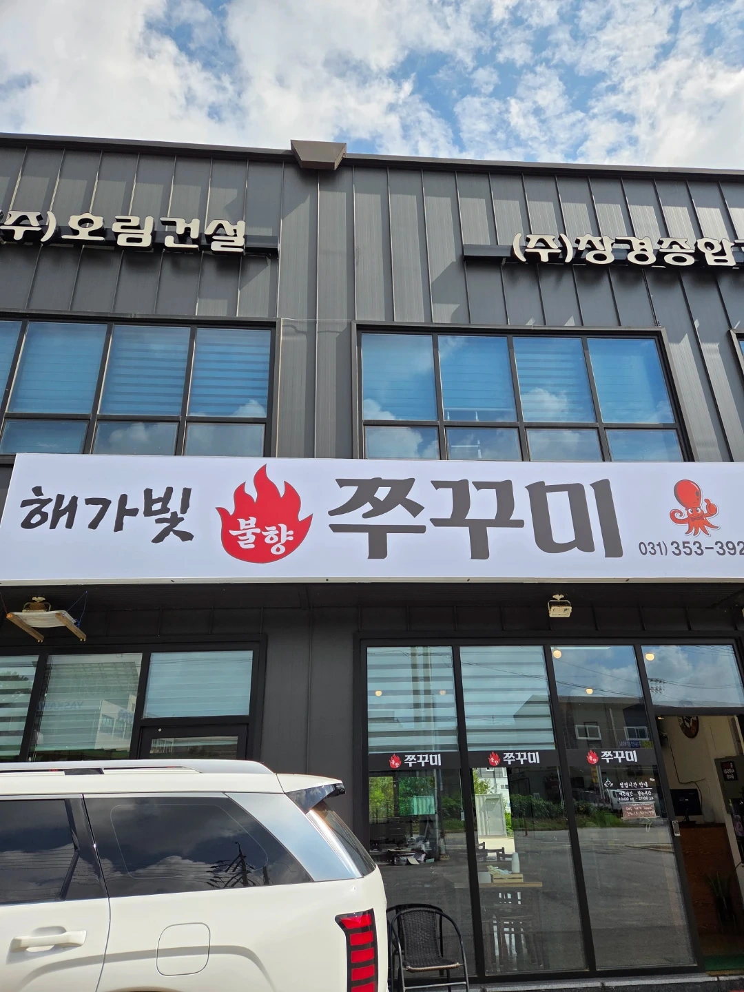 홀서빙 도와주실분 ^^^