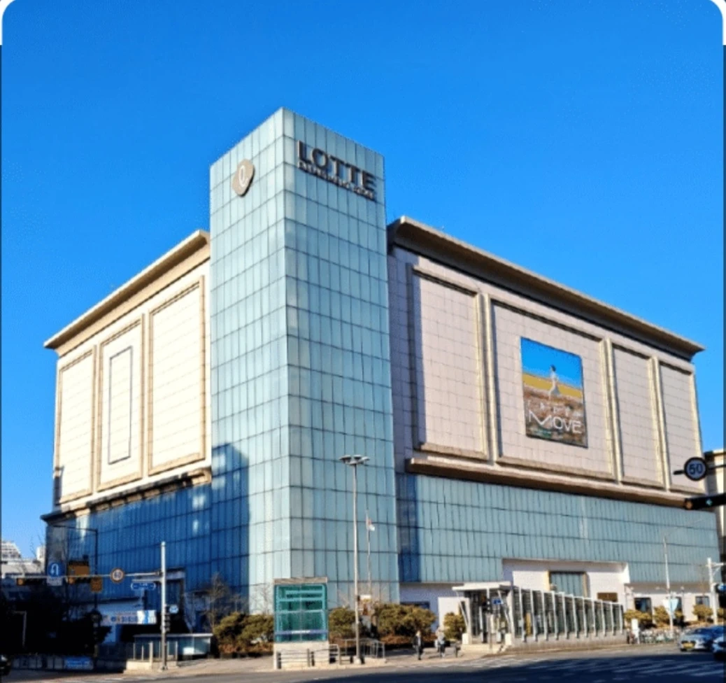 코치 롯데강남점 아르바이트