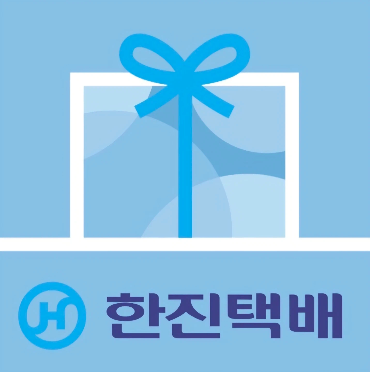 송파구 장지동 한진택배 택배 상하차