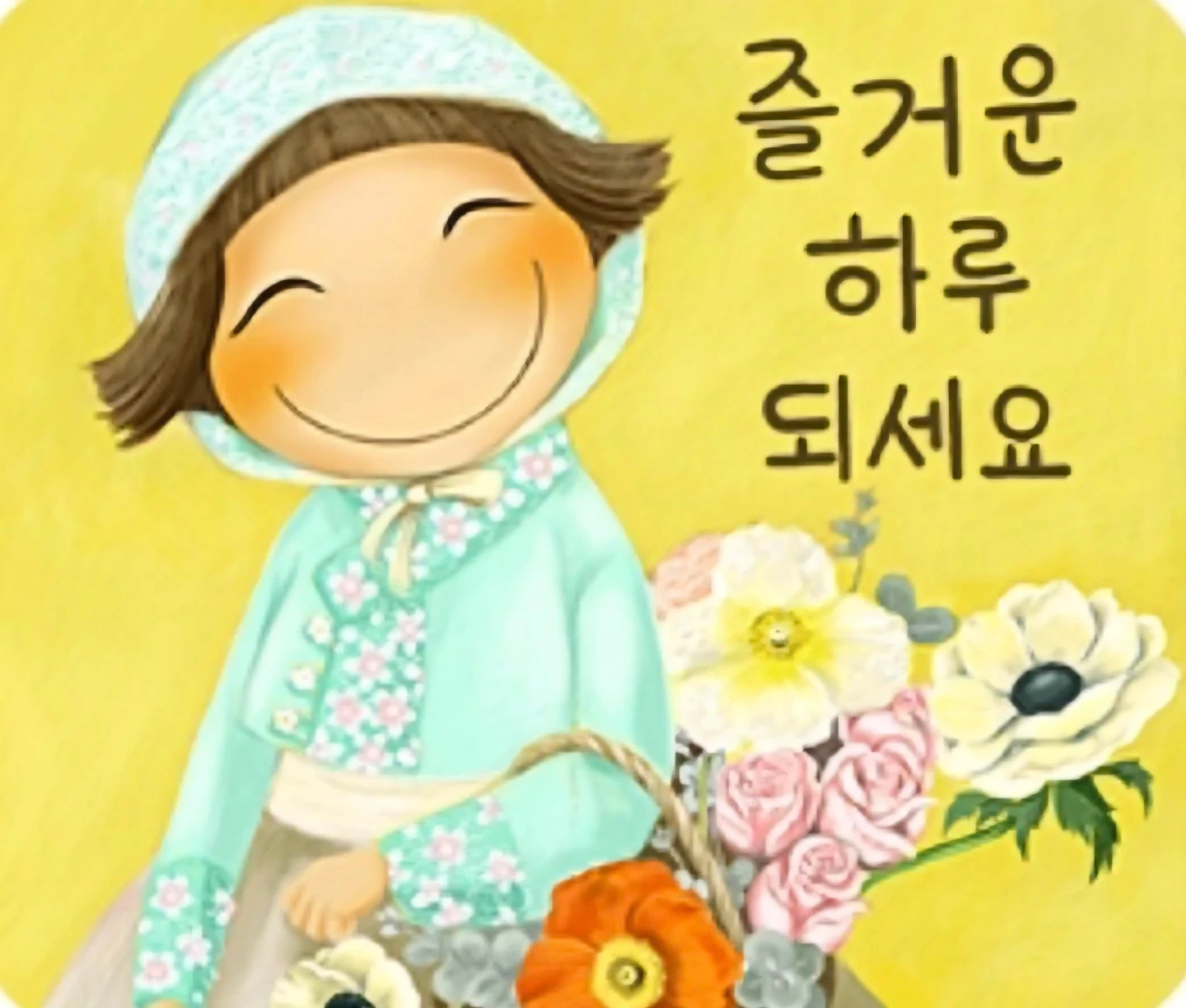 요양원 요양보호사 구인(대구 신기동)