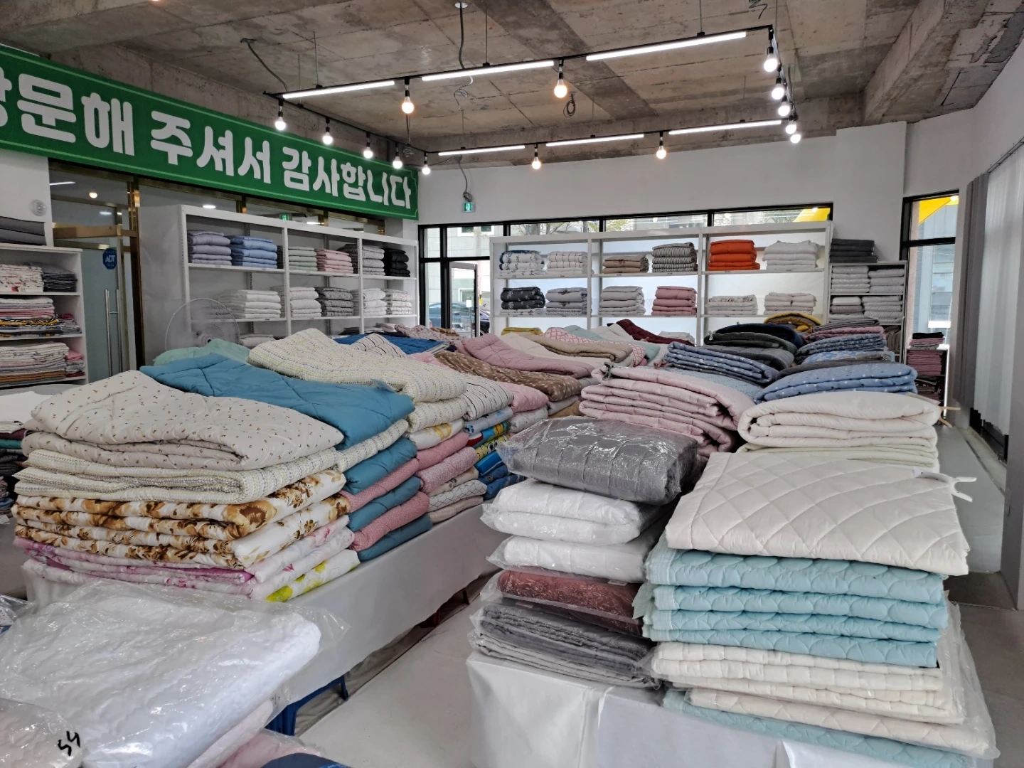 미싱하면서 판매하실 분 구합니다.
