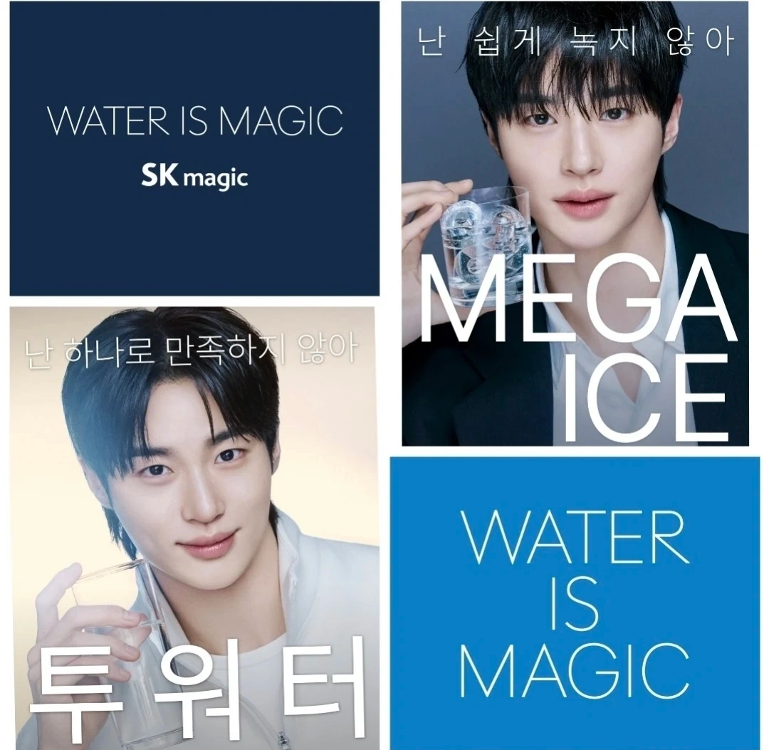 SK매직 mc 모집