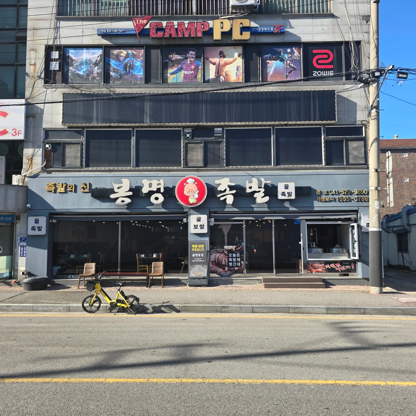 홀 써빙 구합니다..!!