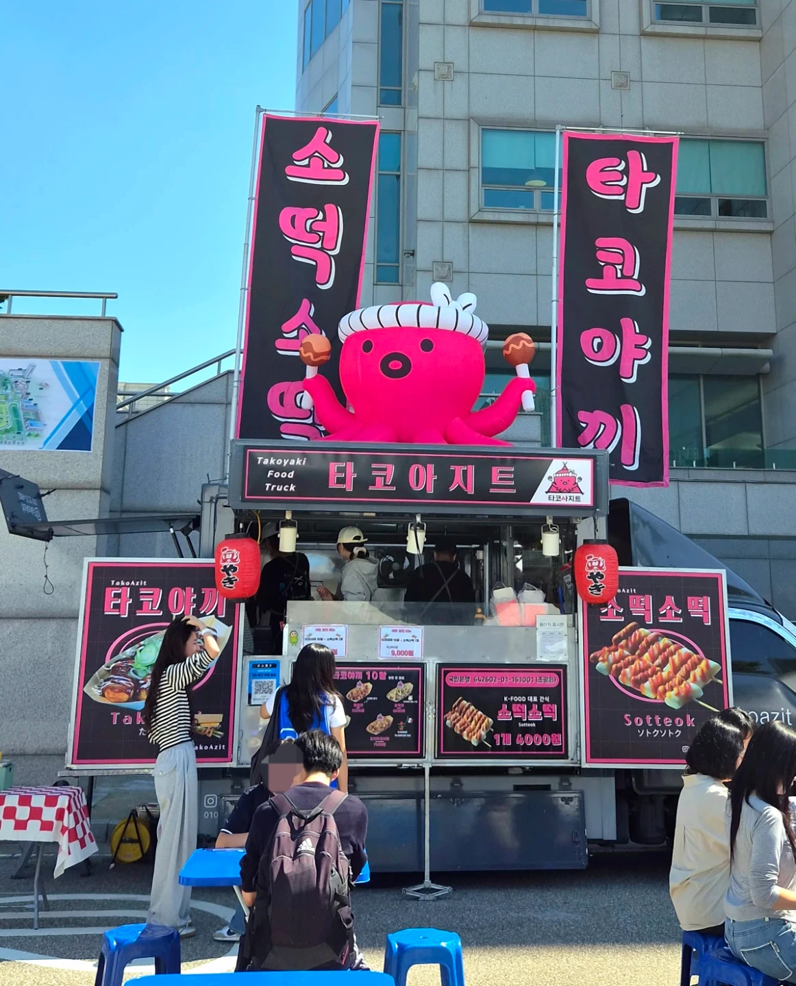 기흥롯데아울렛 푸드트럭 스태프1명 모집합니다