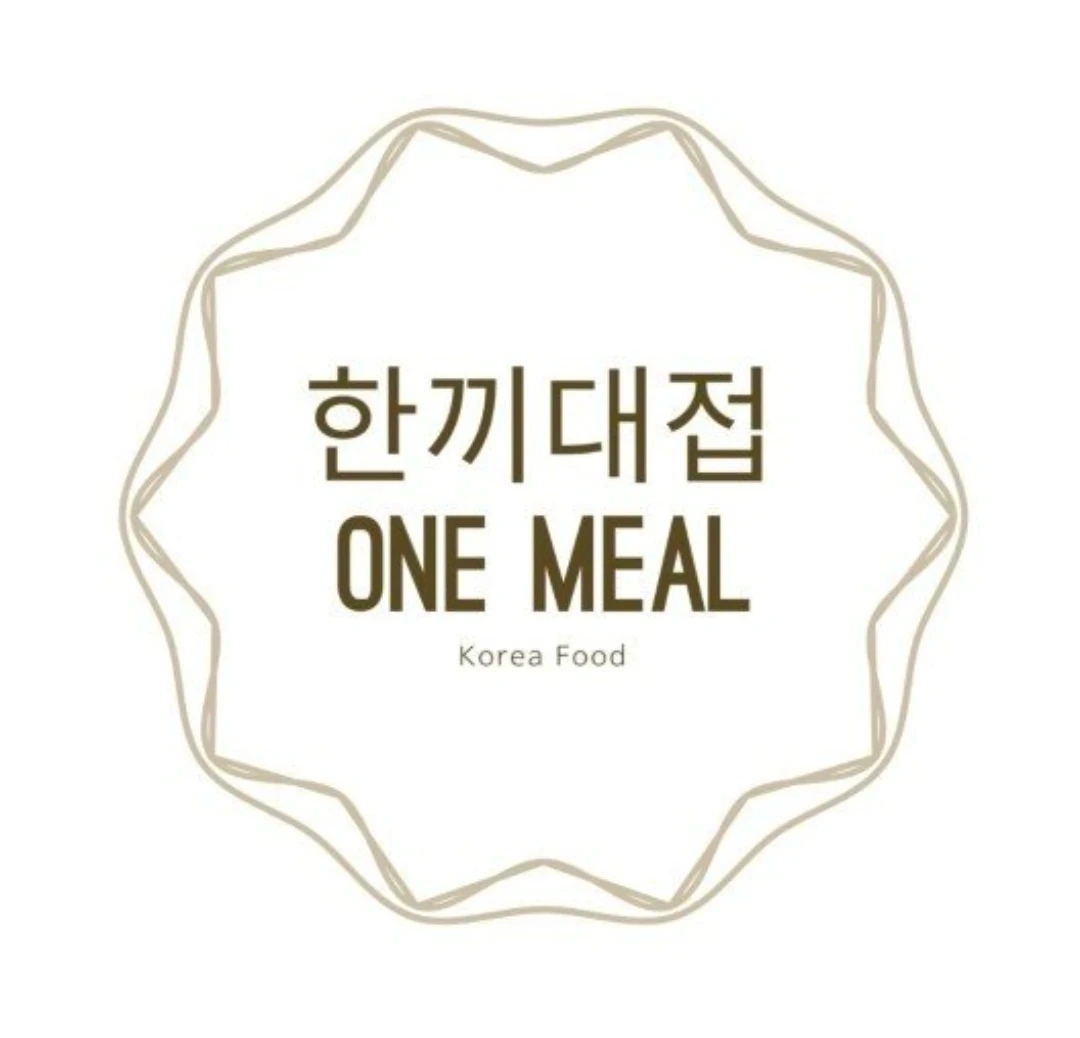 포장업무 및 뒷정리