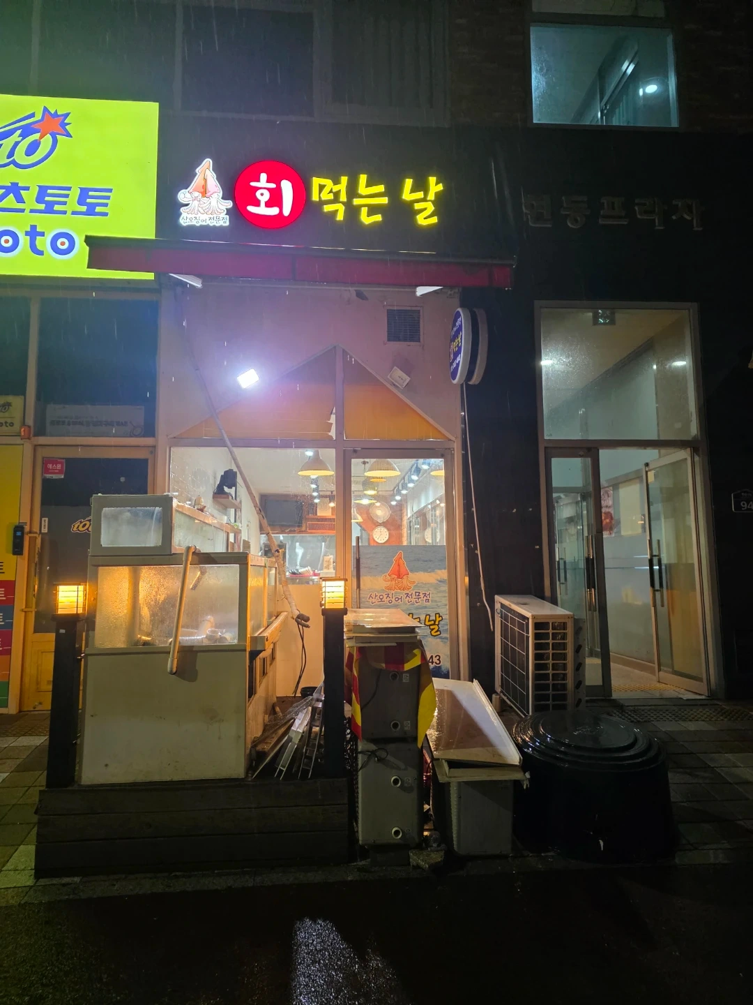 주방보조 및 서빙