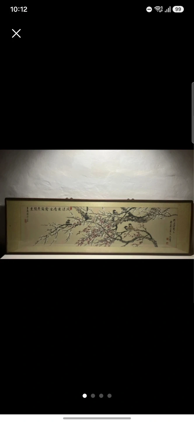 중고거래품목 운반