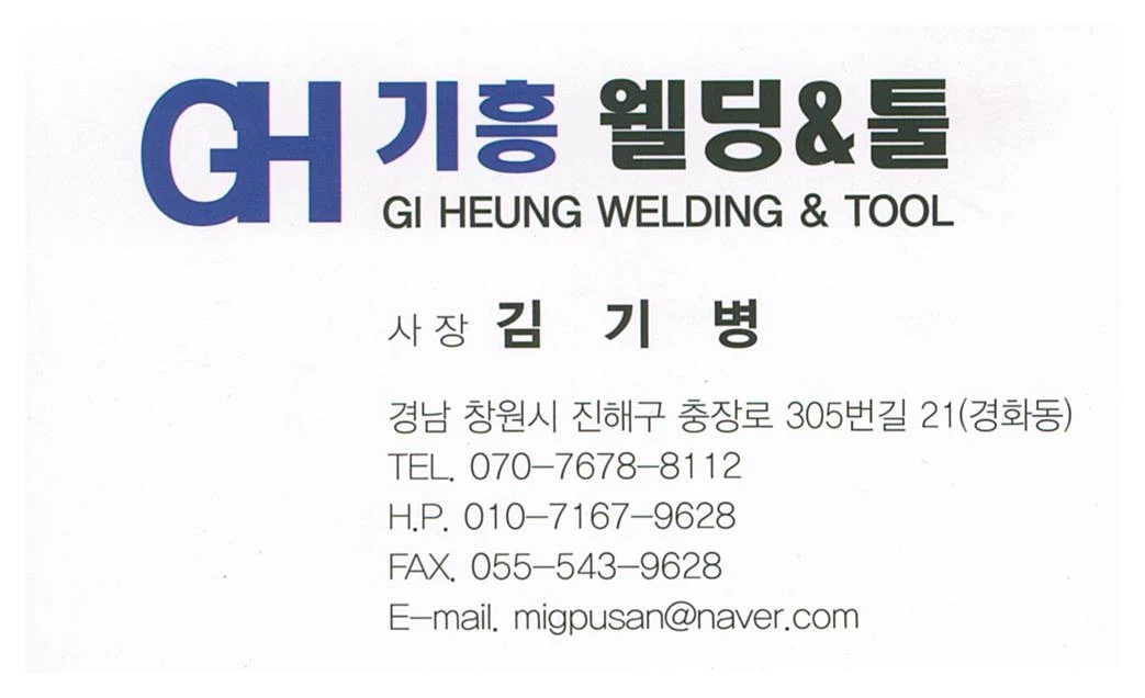 새벽배송 같이 할실분