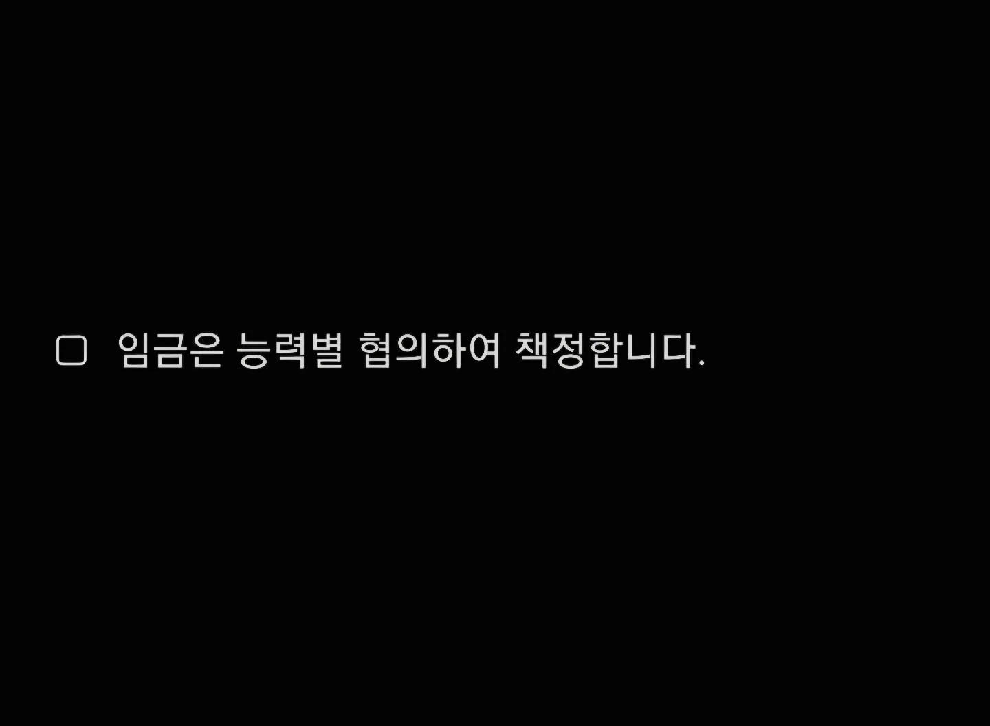 자동차 도장 경력직 구인합니다.