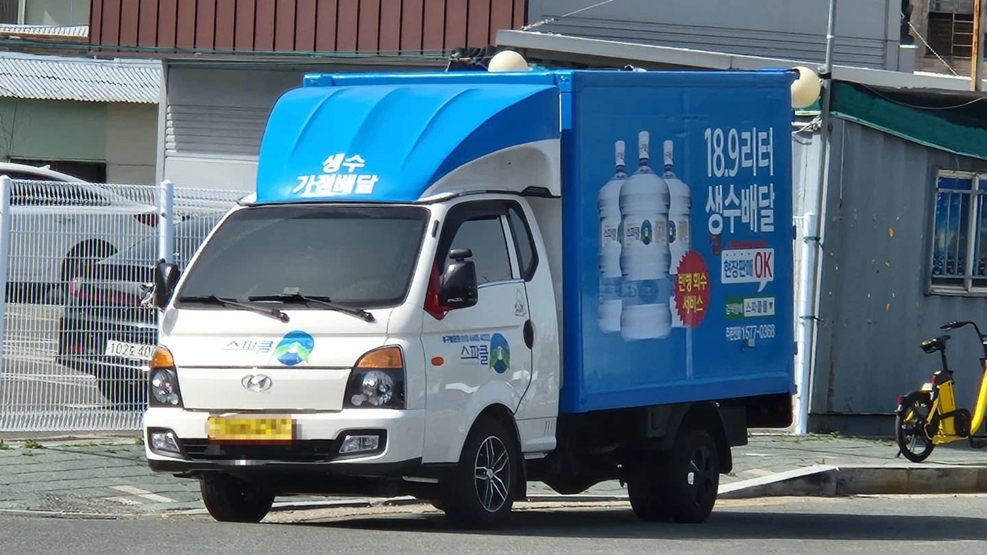 스파클 생수 배송 알바 구인