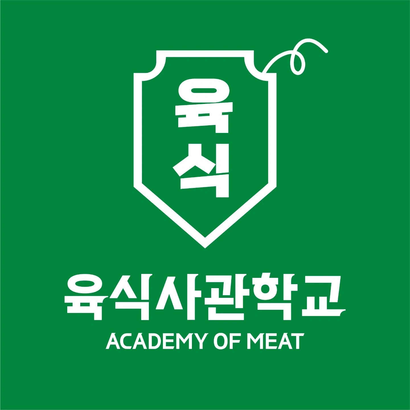 배달전문점 직원 or 파트타임