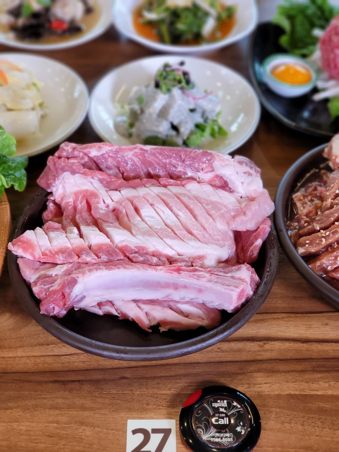 육부 담당 모십니다