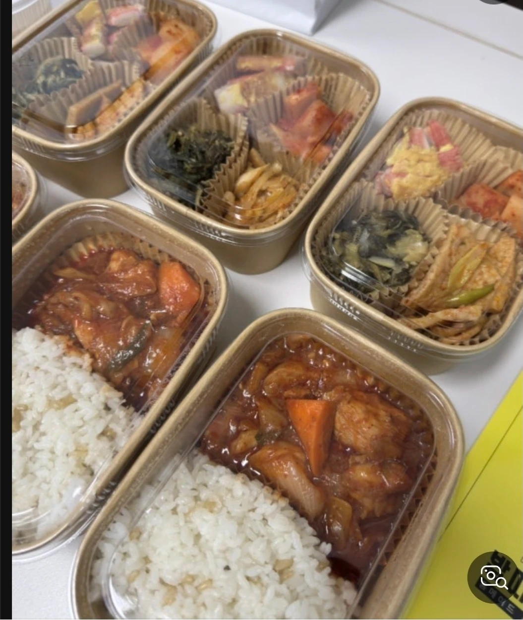 도시락 배송