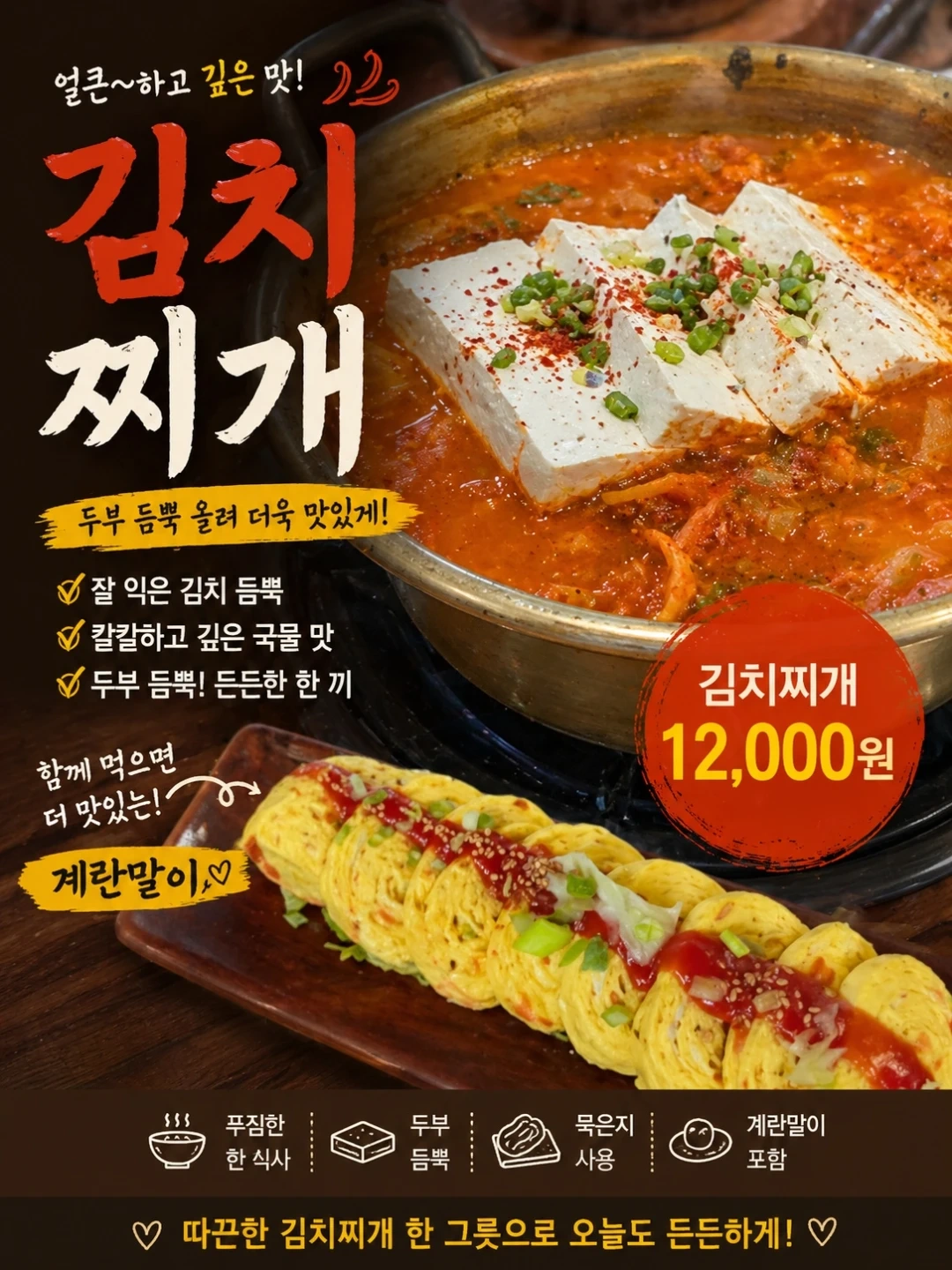 홀써빙구합니다