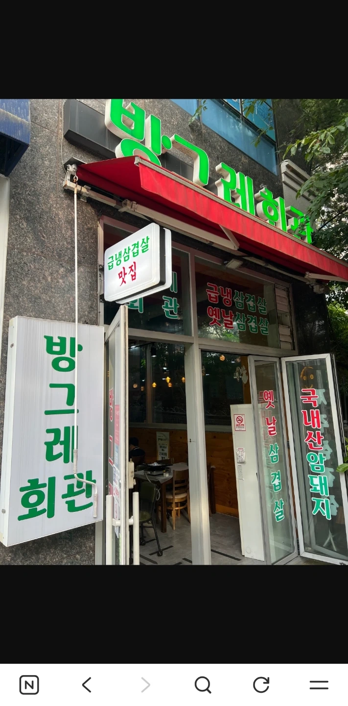 같이 일하실 주방 또는 주말 홀 알바 구합니다! <주방