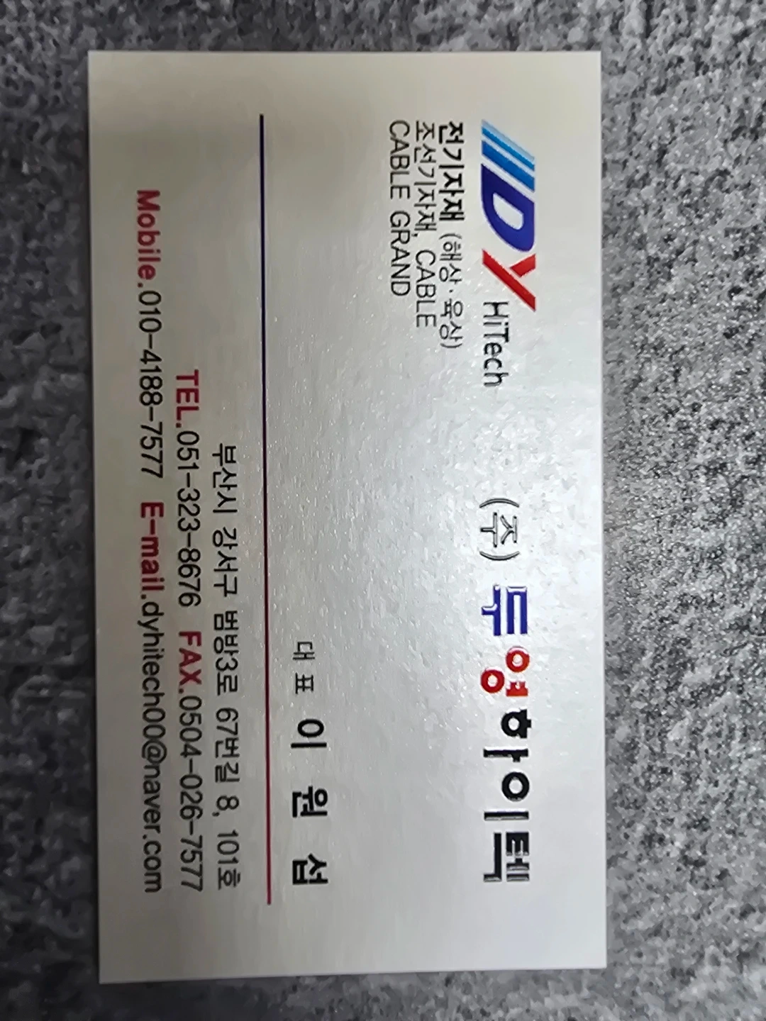 단기알바 ** 구합니다.