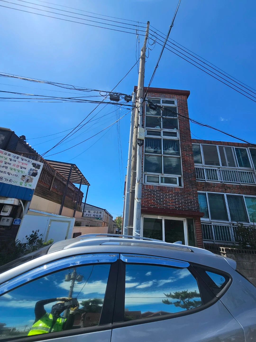 통신 케이블 현장작업