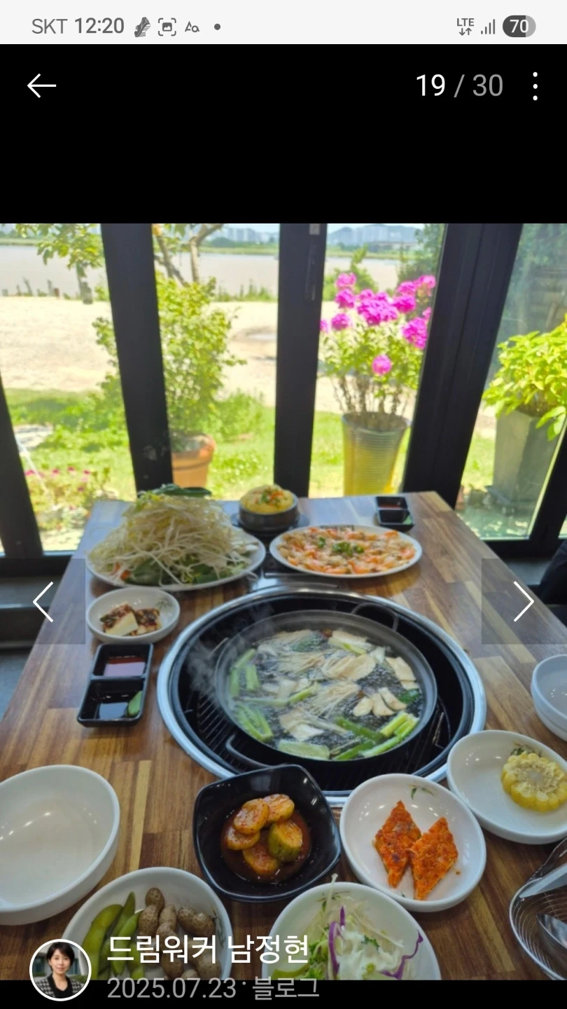주방보조구합니다
