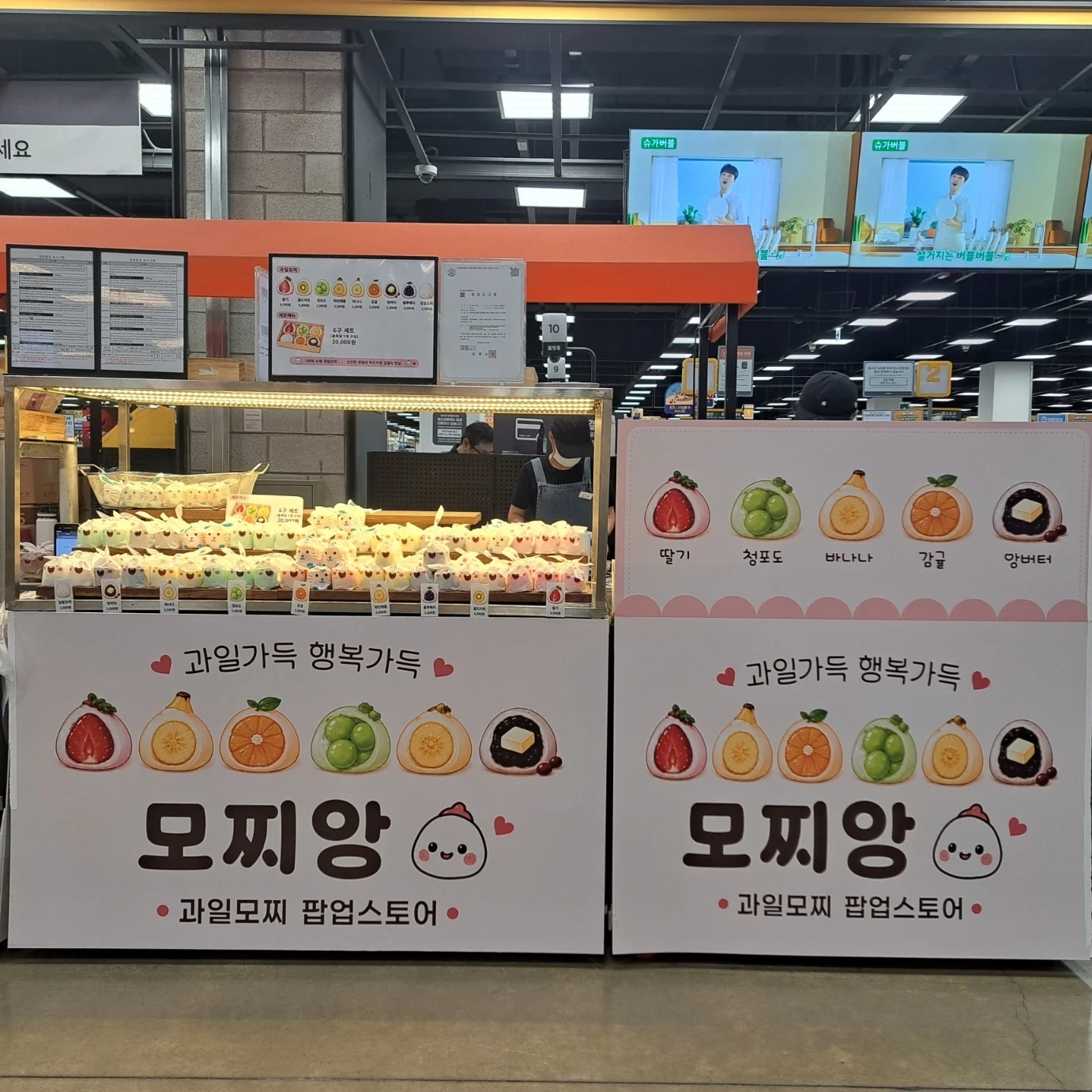 단순 계산만 도와주시면돼요!